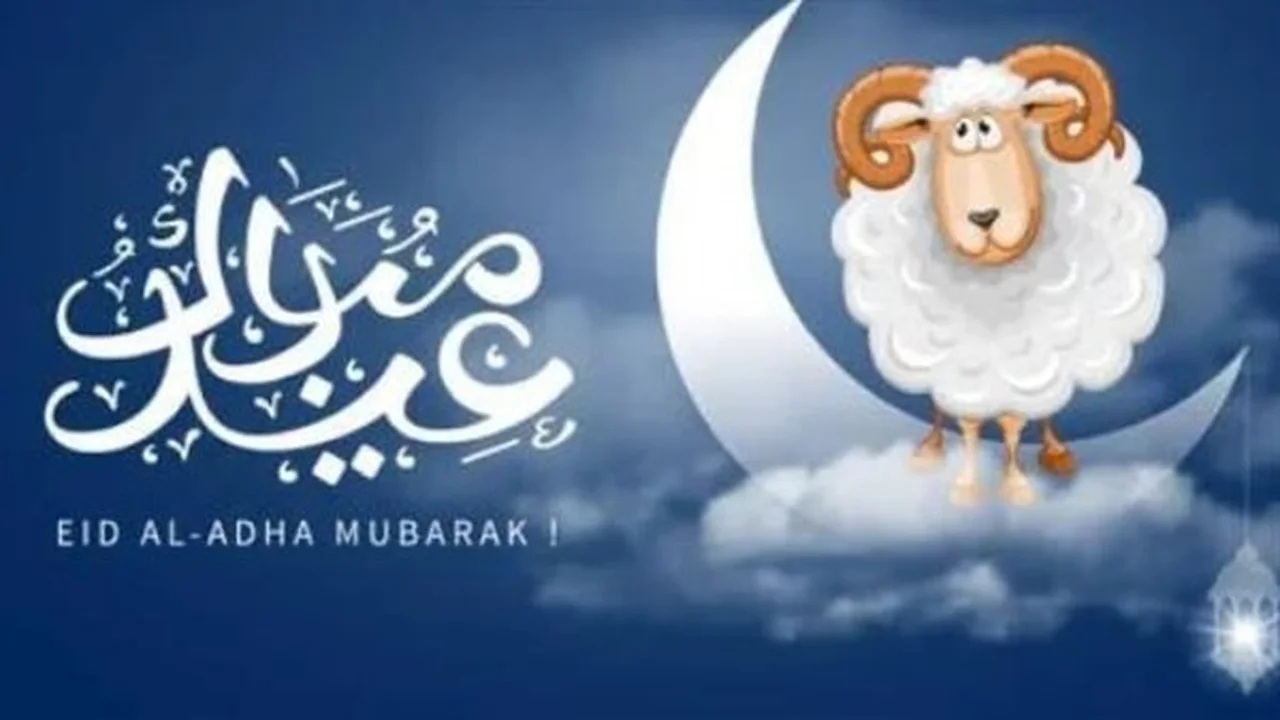 تفاصيل الإجازة.. موعد عيد الأضحى ووقفة عرفات 2026 بالتاريخ الميلادي